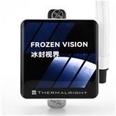 Система водяного охлаждения Thermalright Frozen Vision 360 White / 3x120mm ARGB PWM Fans / TRFV360W