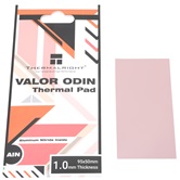 Термопрокладка Thermalright  VALOR ODIN / 95x50x1.0mm / TRVO.95.50.10