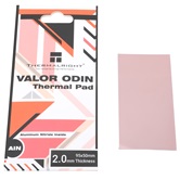 Термопрокладка Thermalright  VALOR ODIN / 95x50x2.0mm / TRVO.95.50.20