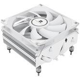 Кулер Thermalright AXP90-X53 White  LGA115X/1200/1700/AM4/AM5 (92mm PWM Fan, медное основание, 4 тепл. трубки 6мм) / TRAXP90X53W